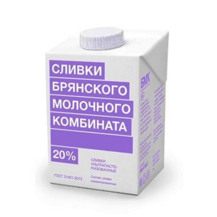 Сливки ультрапастер.БМК 20% (500 г)**