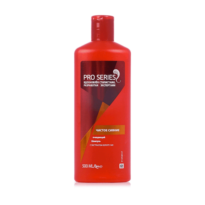 Wella Pro Series шампунь Чистое сияние 500 мл (белый чай)