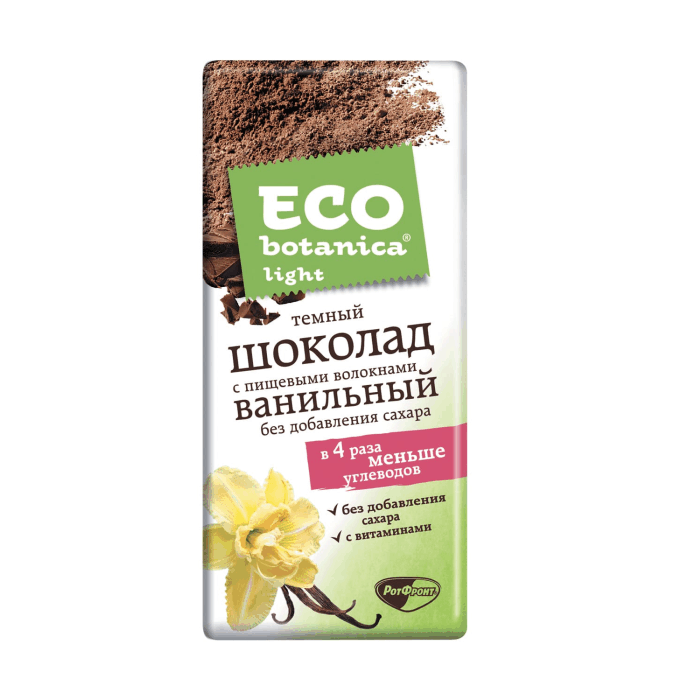 Шоколад темн. ECO-BOTANICA с фундуком и стевией 90 г