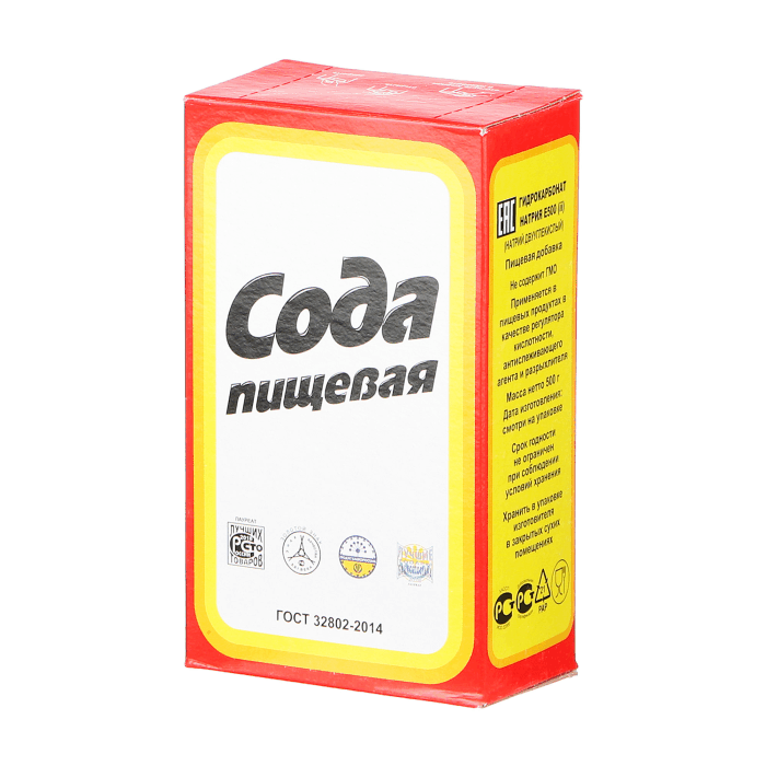 Сода пищевая 500 гр**