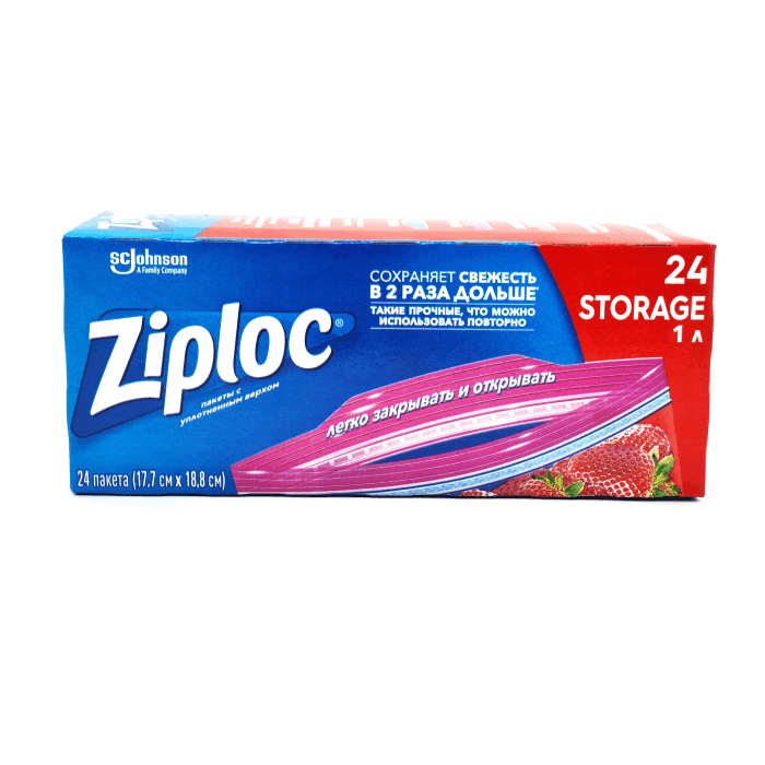 Ziploc пакеты для хранения 1л (24 шт)