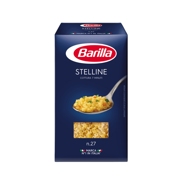 Barilla Паста СТЕЛЛИНЕ (450 гр)