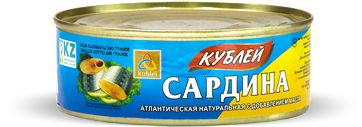 Кублей сардина (240 гр)