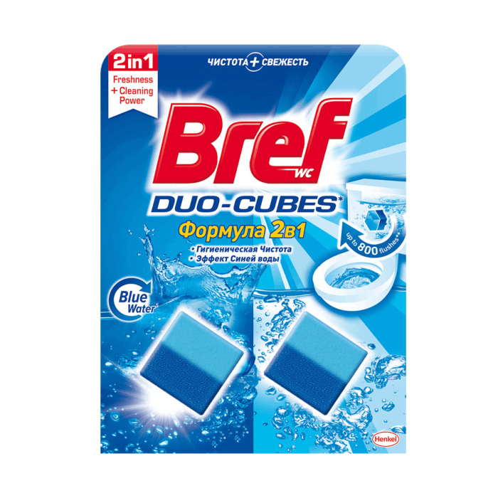 Bref DUO-CUBES 2*50 гр