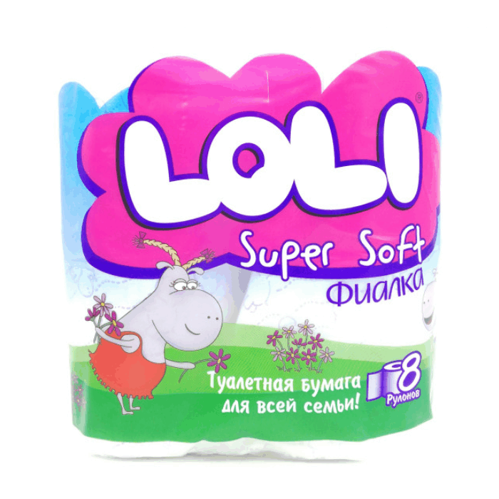 LOLI Super Soft т/б Фиалка (3 сл 8 рул)