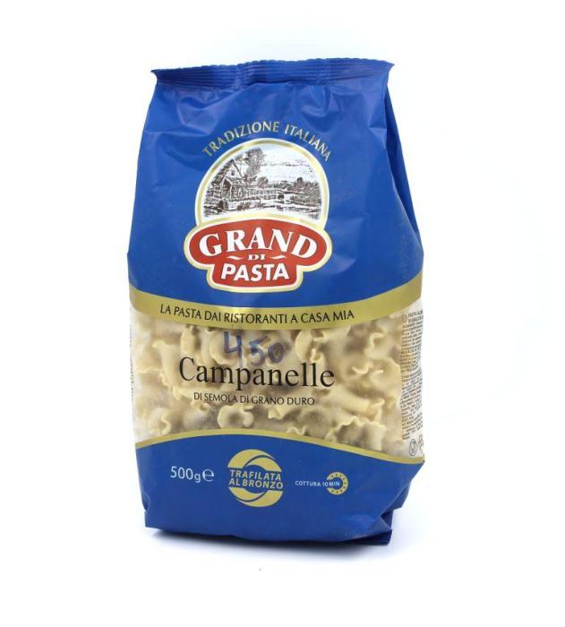 GRAND DI PASTA FUSILLI (спирали) 500 гр