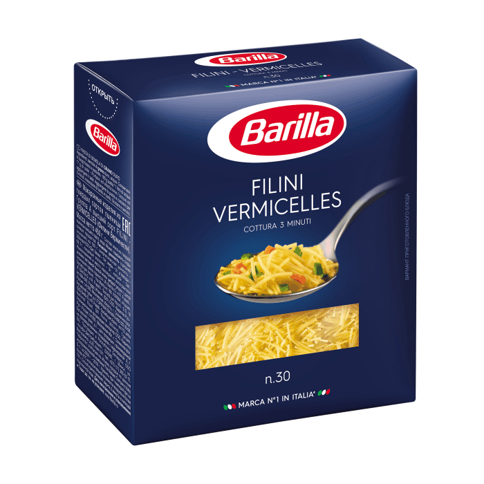 Barilla Паста ФИЛИНИ (450 гр)