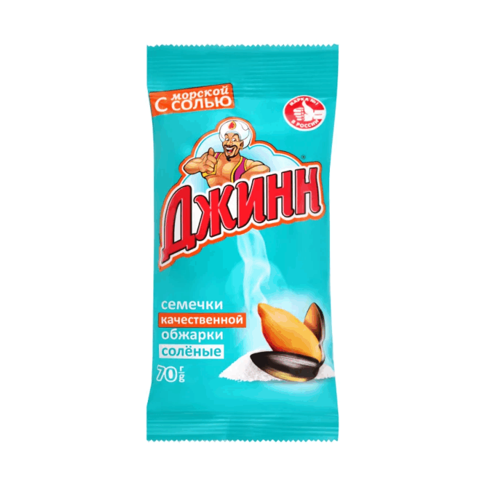 Джинн (соль) 70 г