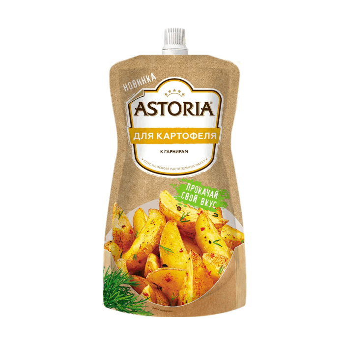 Соус Astoria для картофеля (200 гр)