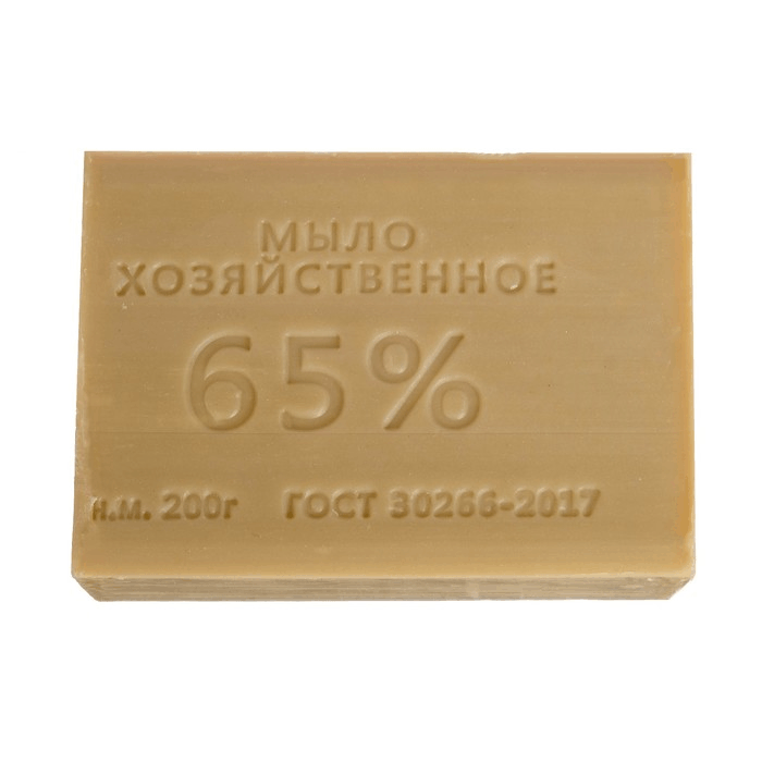 Хоз.мыло 200 г (65%)