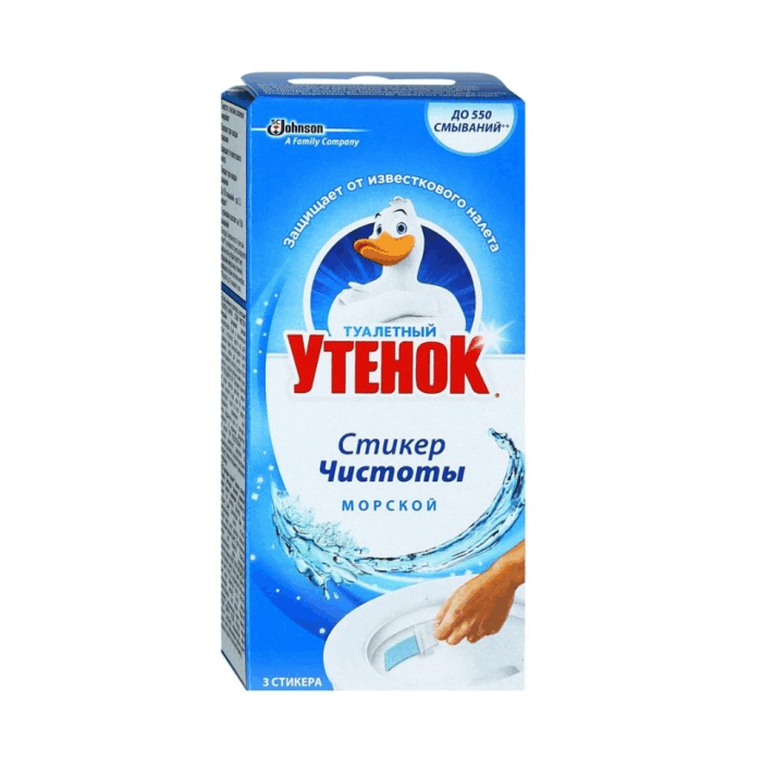 Утенок туал.3 шт/стикер чистоты (морской)