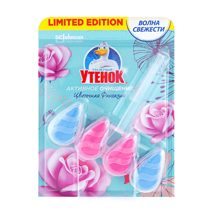 Утенок подвеска 37 г (цветочная фантазия)