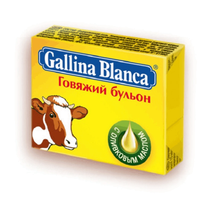 Gallina Blanca говяжий кубик 10 г