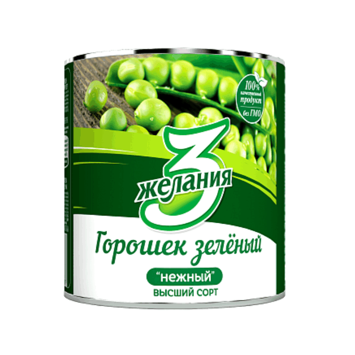 Горошек зеленый 