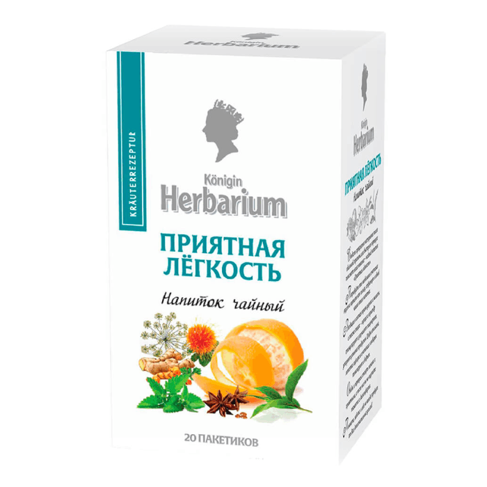 Напиток чайный Herbarium Приятная легкость 20*1.5г**  