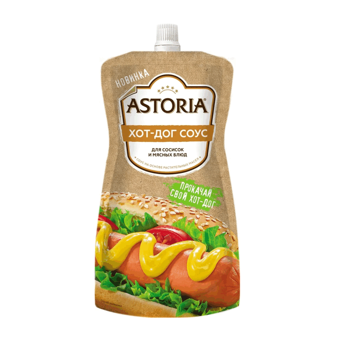 Соус Astoria "Хот-дог соус" (200 гр)