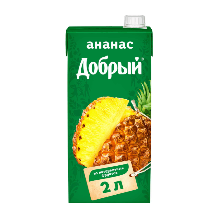 Добрый ананас 2 л