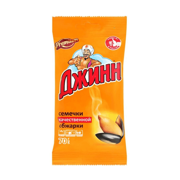 Джинн 70 г