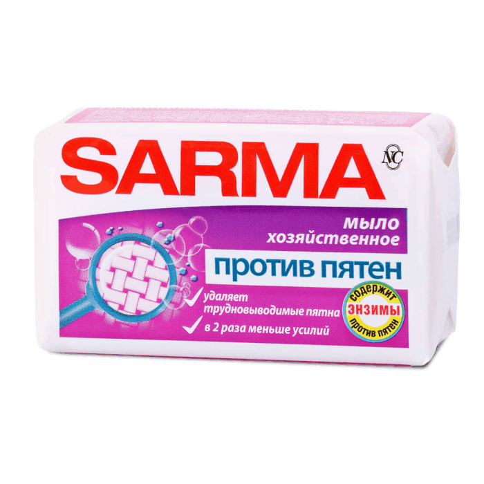 Хоз.мыло Sarma 140 г (против пятен)