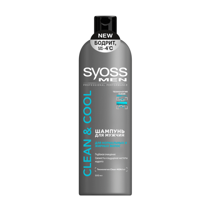 Syoss Шампунь мужской Clean & Cool 500 мл