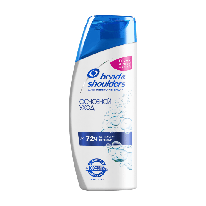 Head & Shoulders шампунь (200 мл основной уход)