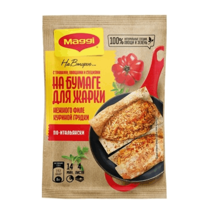 Maggi на второе неж/филе по итальянски 30,6г