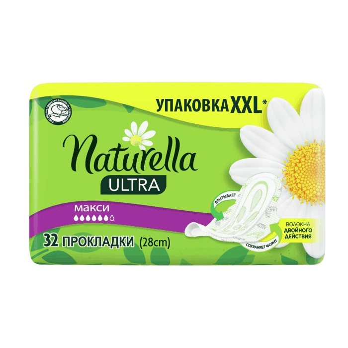 NATURELLA Ультра гигиен/пр Camomile макс Quatro 32 шт