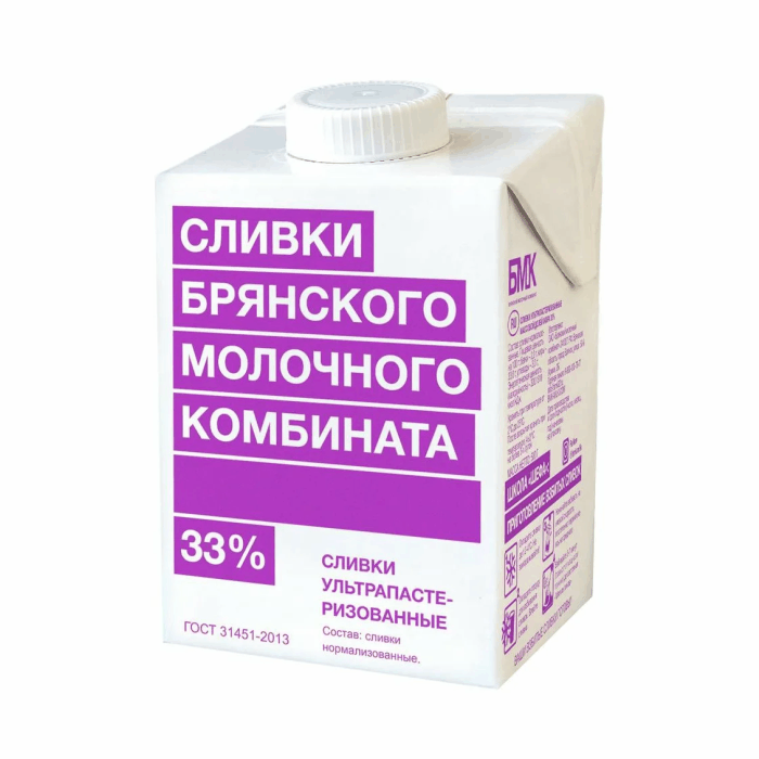 Сливки ультрапастер.БМК 33% (500 г)**