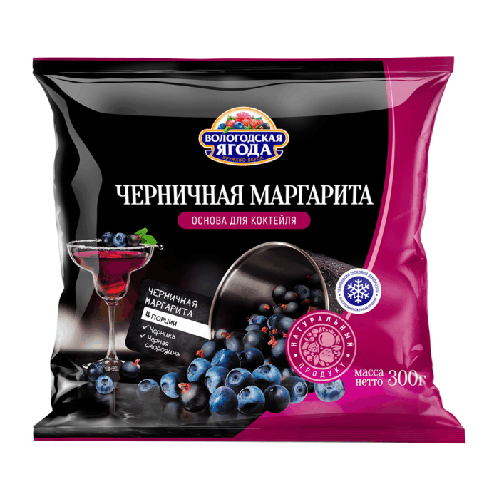 Ягодный микс "Черничная Маргарита"