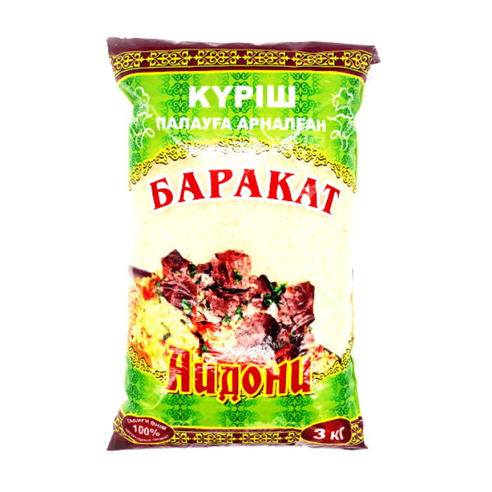 Рис Баракат 3 кг