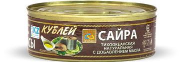 Кублей сайра (240 гр)