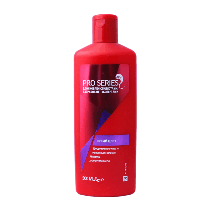 Wella Pro Series шампунь Яркий цвет 500 мл (с усилителем блеска)