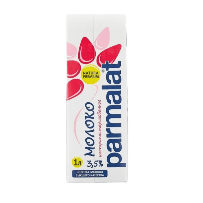 Молоко PARMALAT EDGE 3,5% 1л~