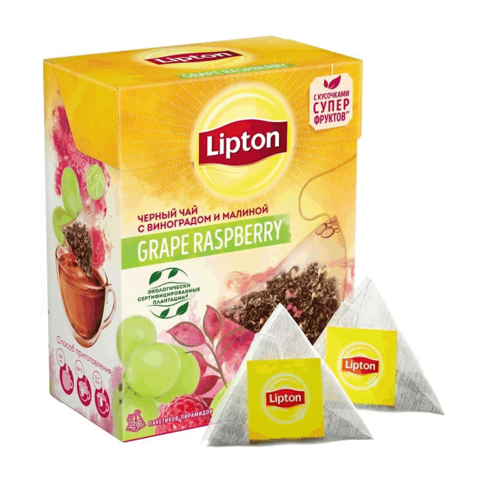 Чай Lipton чер. Виноград и малина (20 пак)