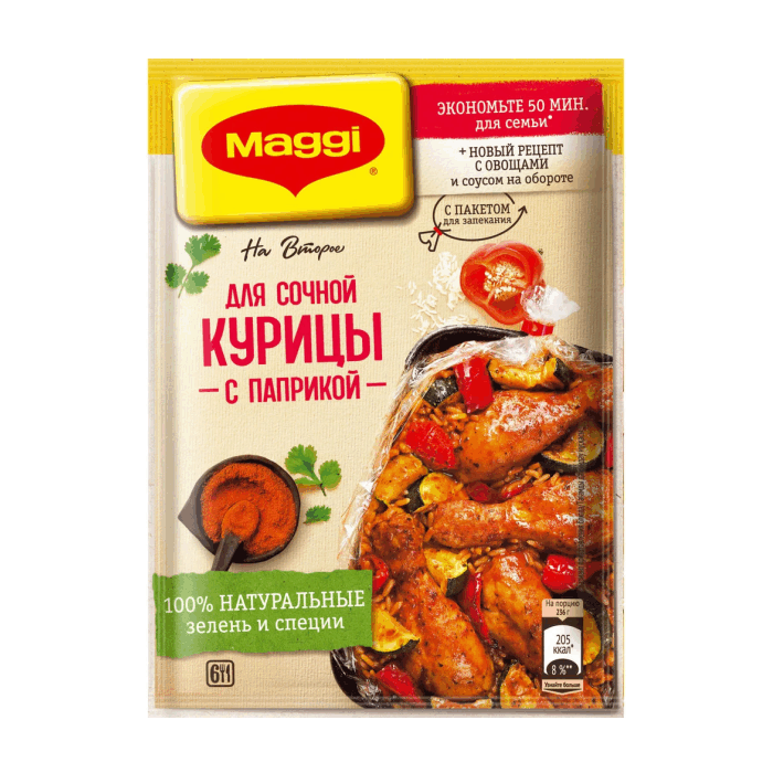 Maggi шырынды паприка тауық еті үшін екінші 34 г