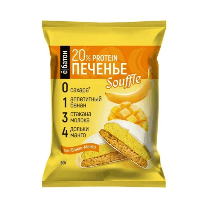 Печенье "Ёбатон" Банан-манго 50 г