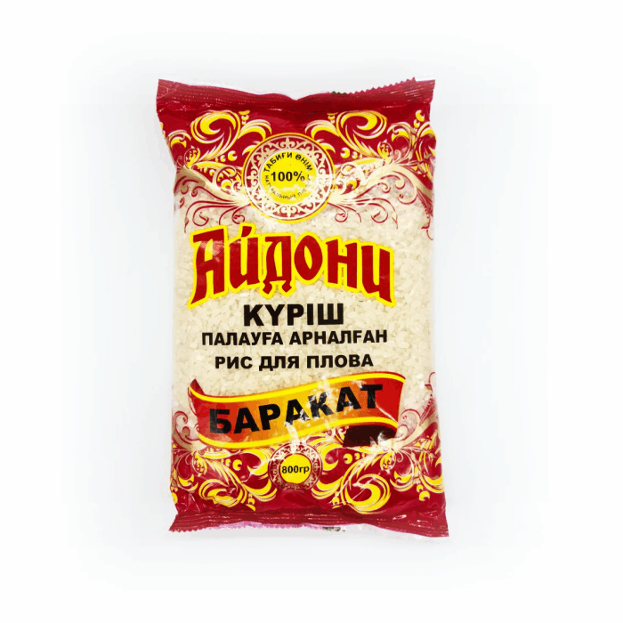 Баракат Күріші 800 гр