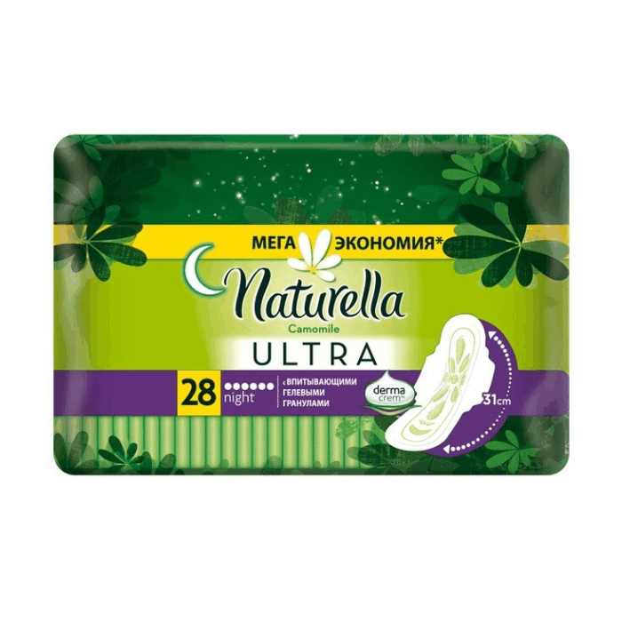 NATURELLA Ультра гигиен/пр Camomile ночные 28 шт