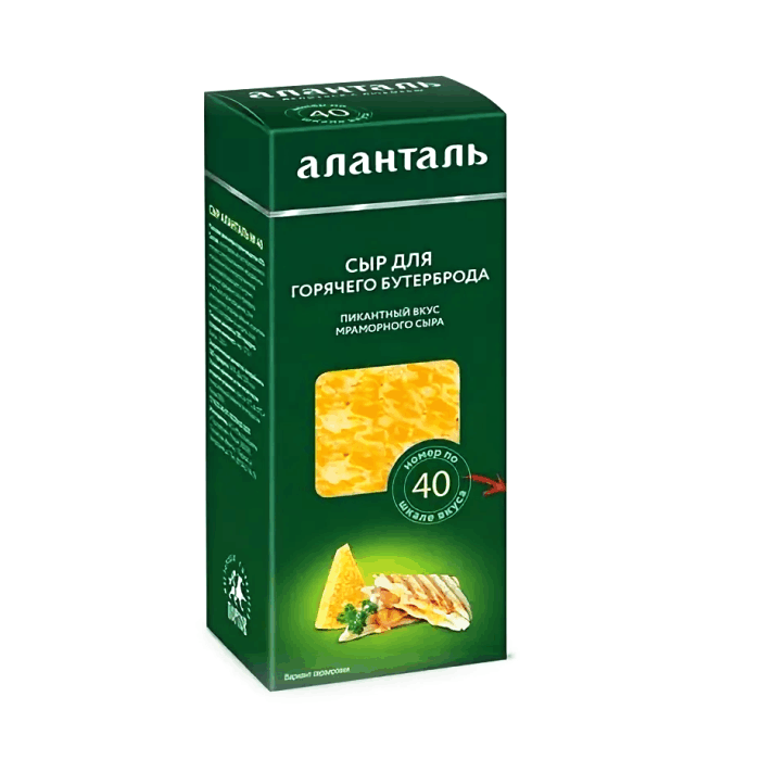 Сыр д/бутер Аланталь №40 45% 190 г~