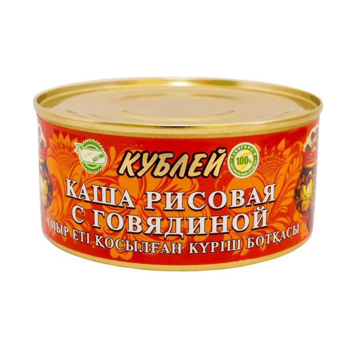 Кублей ботқасы сиыр еті қосылған күріш (290 гр)