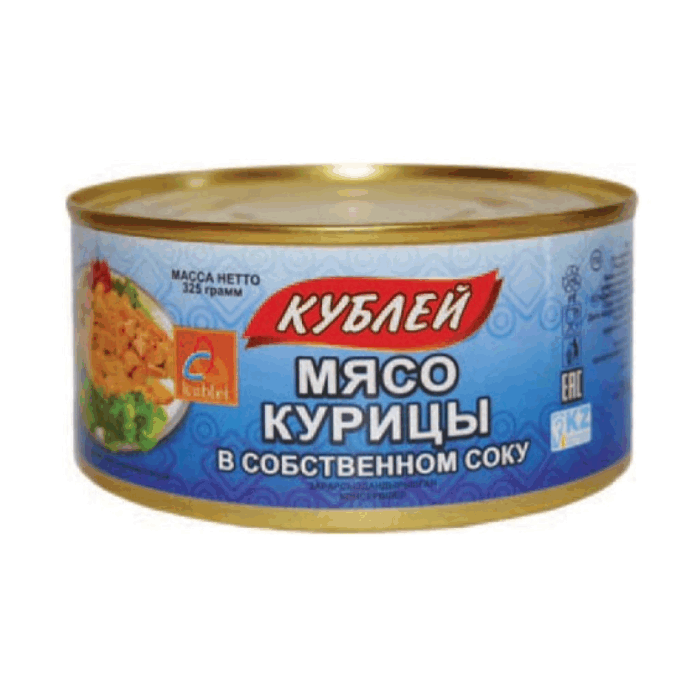 Кублей мясо курицы (325 гр)