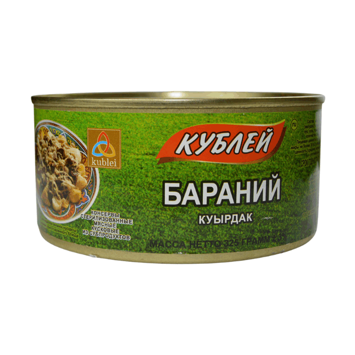 Кублей қой қуырдақ (325 гр)