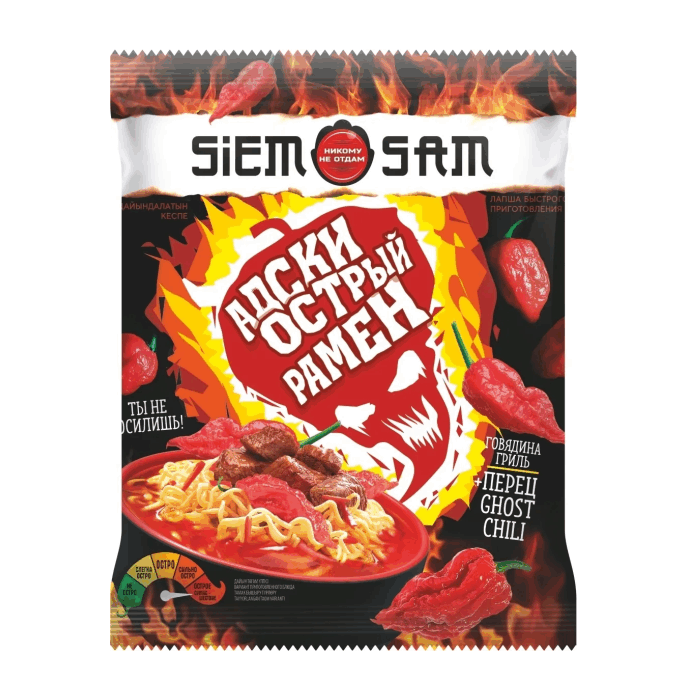 Лапша SiemSam острый рамен 90г