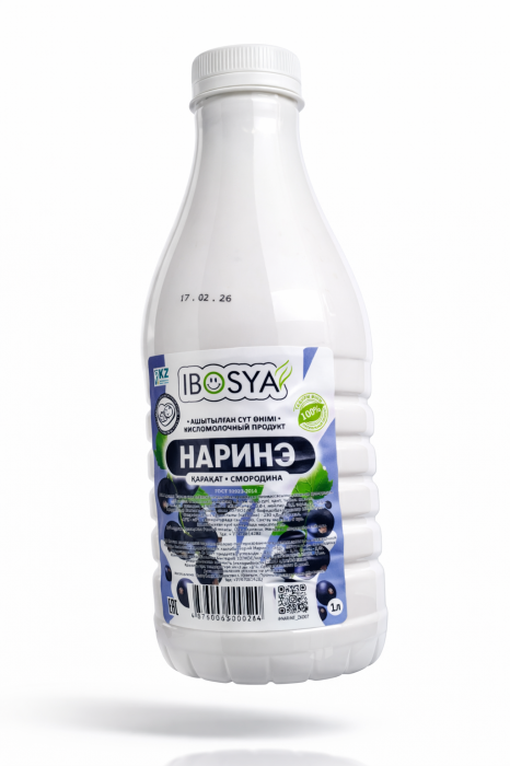 Наринэ смородина 1 л