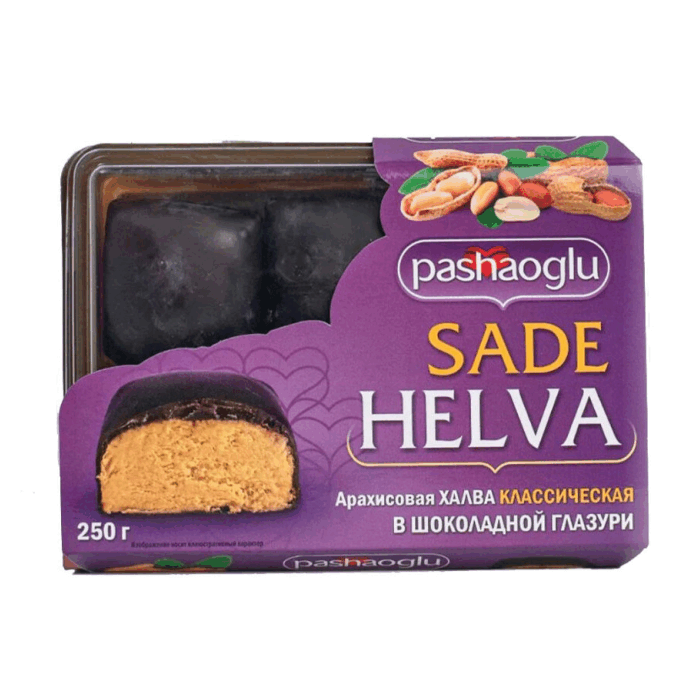 Халва классик в глазури Pashaoglu 250г