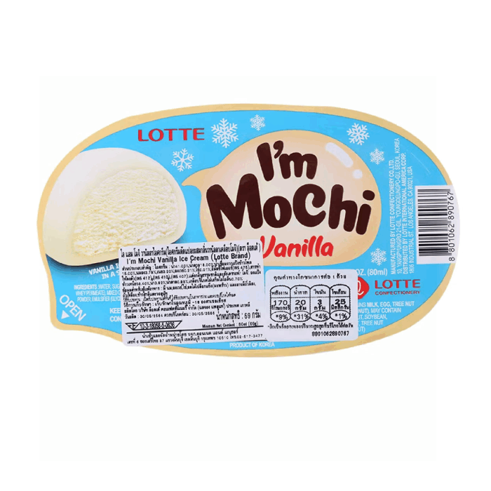 MOCHI ваниль