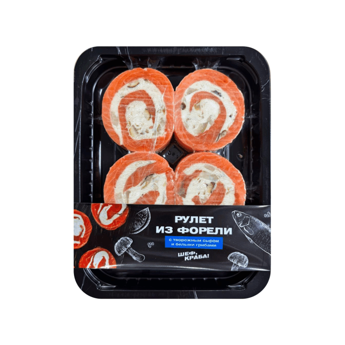 Рулет из форели с тв. сыром и бел.грибы( 500г)`