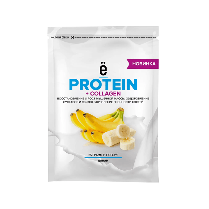 Белк.коктейль 