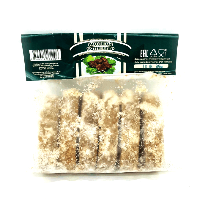 Котлеты Tazal (800 г)