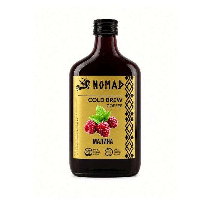 Cold Brew coffee Малина 250мл